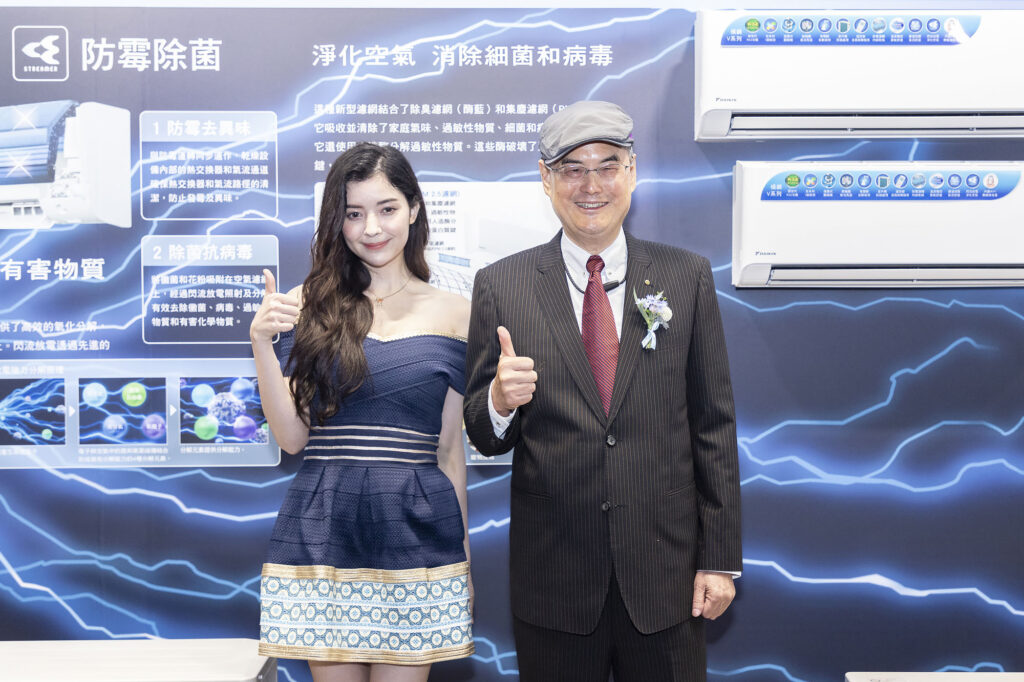 大金閃流放電技術實驗證明可抑制新型冠狀病毒(SARS-CoV-2)的Delta株等4種變種病毒的活性效果