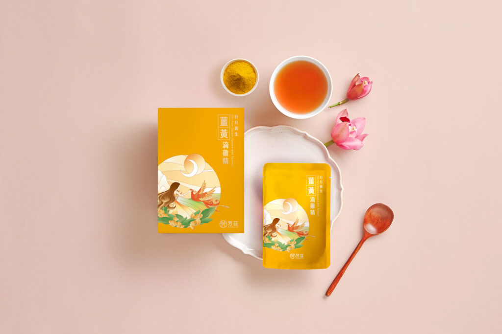 小心癌症年輕化找上你! 熟齡族必備「5倍薑黃素」滴雞精 增加代謝給你滿滿保護力