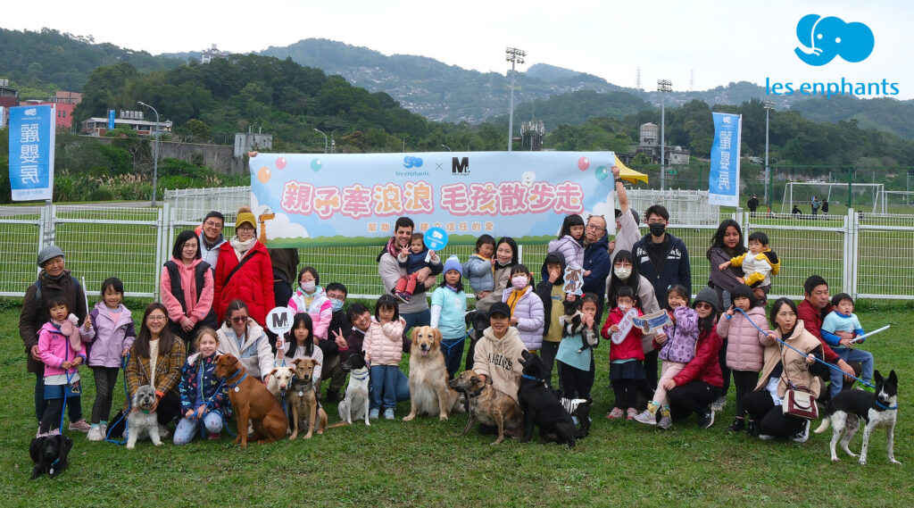 麗嬰房首度與Mary’s Doggies聯合舉辦浪浪公益散步日,贈「兒童守護毛孩冰瓷棉T恤」關懷流浪動物!帶領親子共同建立愛與責任感