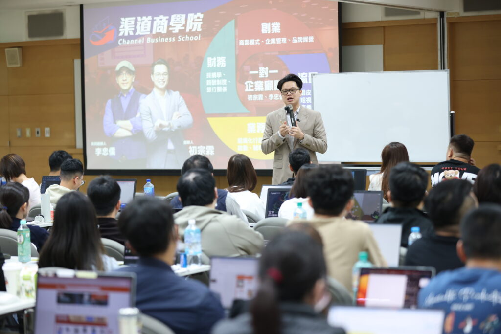 618年中慶掀起購物狂潮,百萬電商業師理查分享行銷策略解析